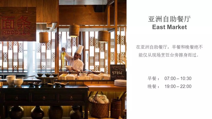 丽世岛LUX